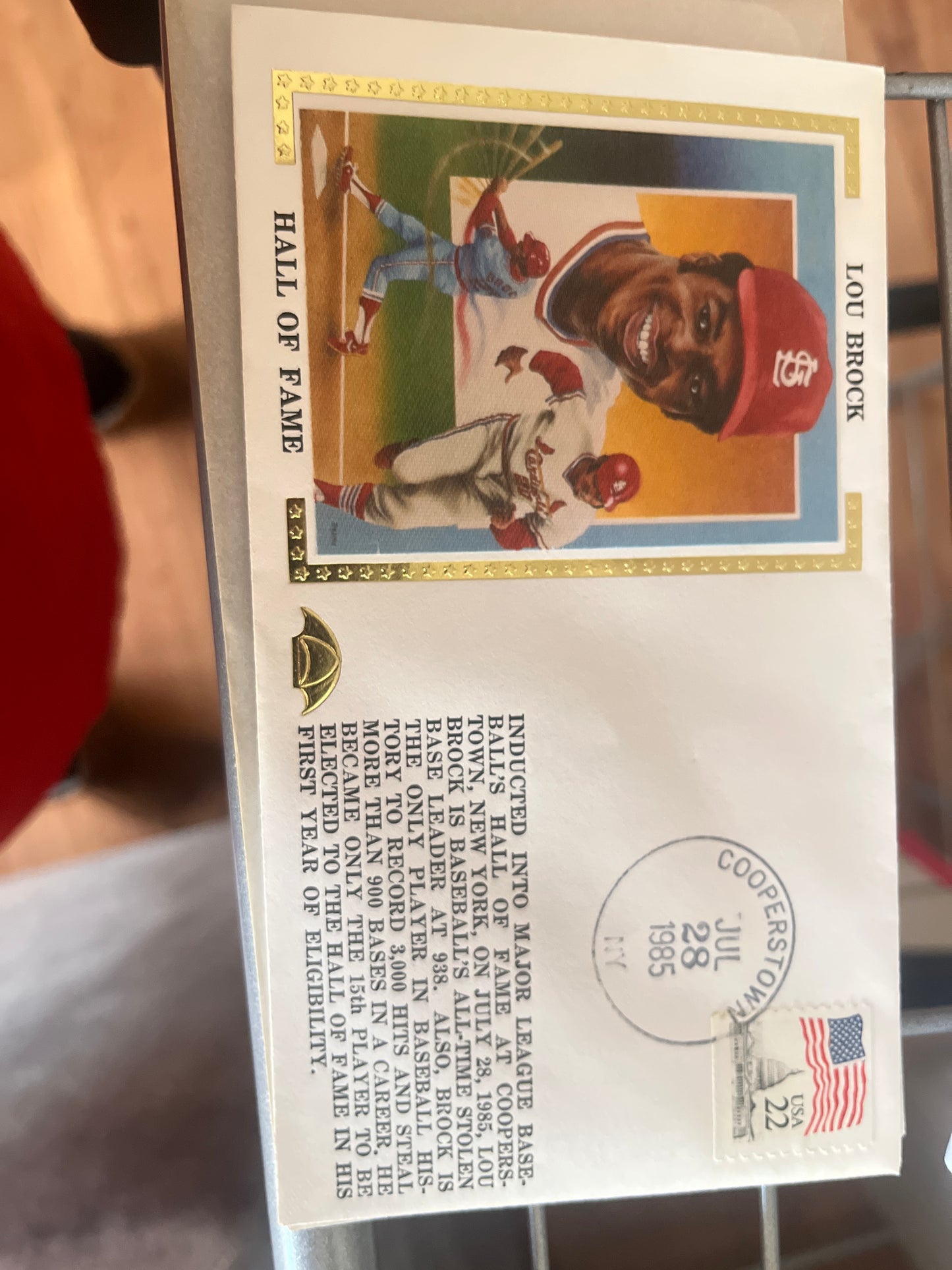 Cachet dated for July 28, 1985 the day Lou Brock was inducted into the major league baseball Hall of Fame