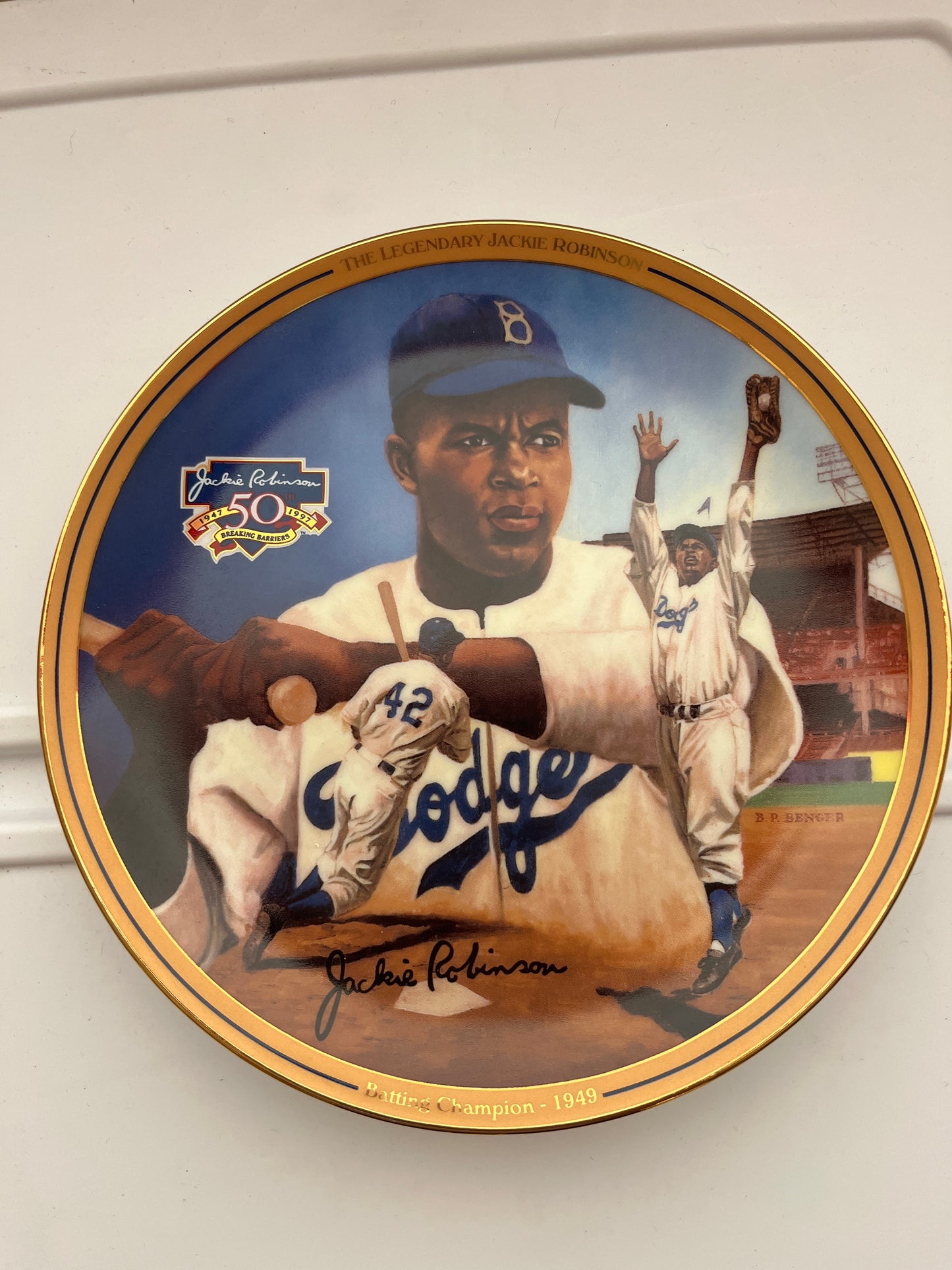 Jackie Robinson 50th anniversary 8 inch plate